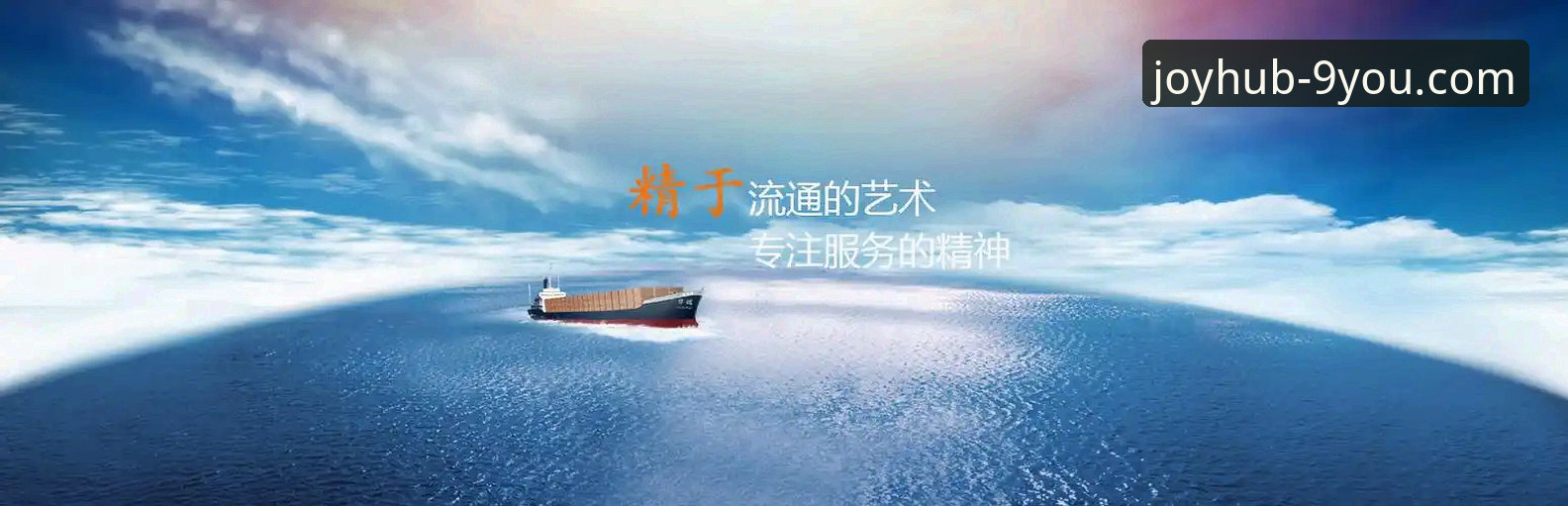 九游官网PC端 专业游戏分析师亲测:九游官网PC端使用心得与实战经验分享