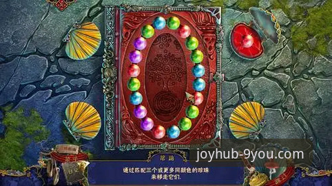 九游官网手机版安装全流程操作教程：从下载到认证的完整指南